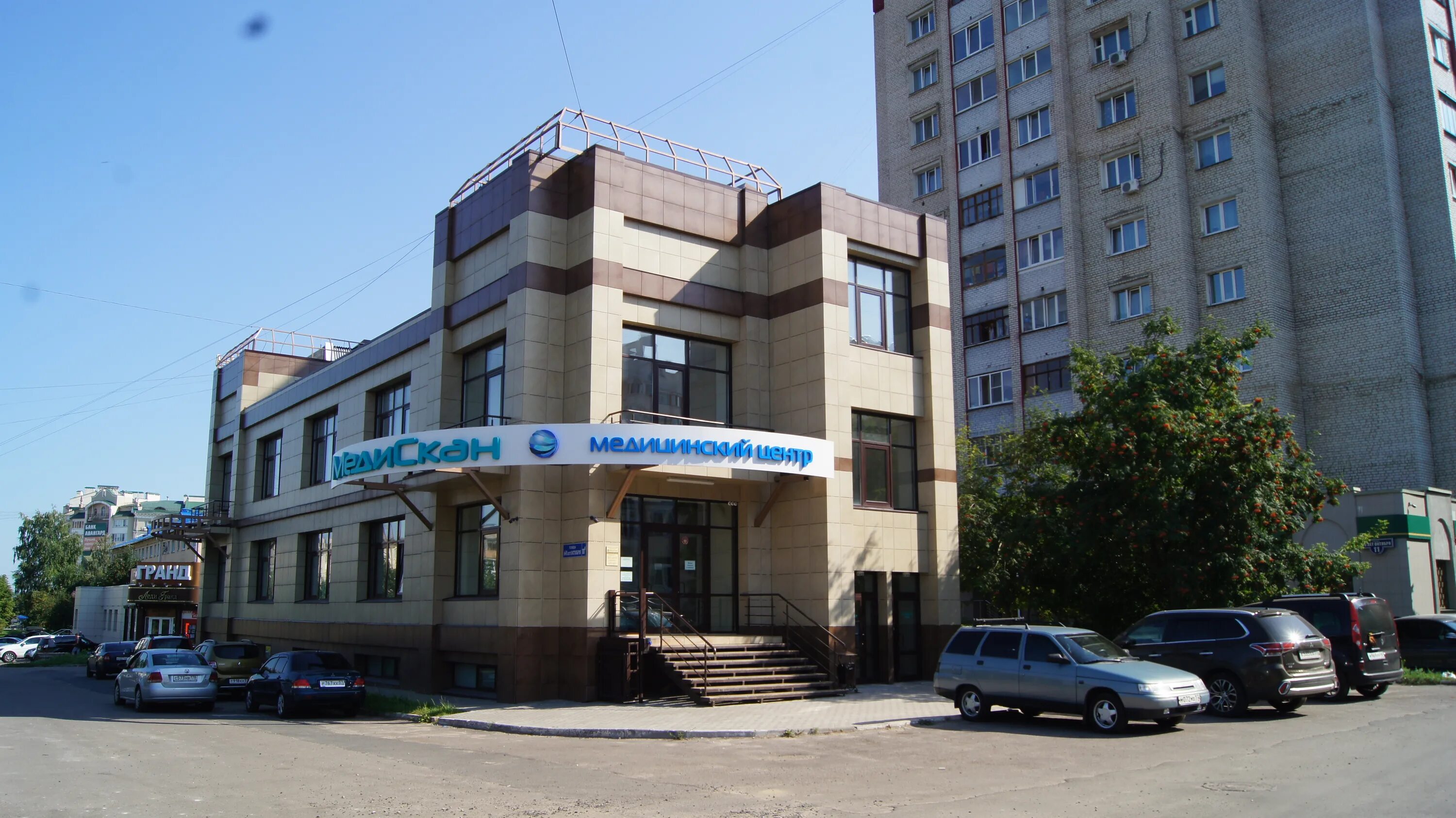 Медискан ул 60 летия октября 11б фото Отзывы о "Медискан", Орёл, улица 60-летия Октября, 11Б - Яндекс Карты