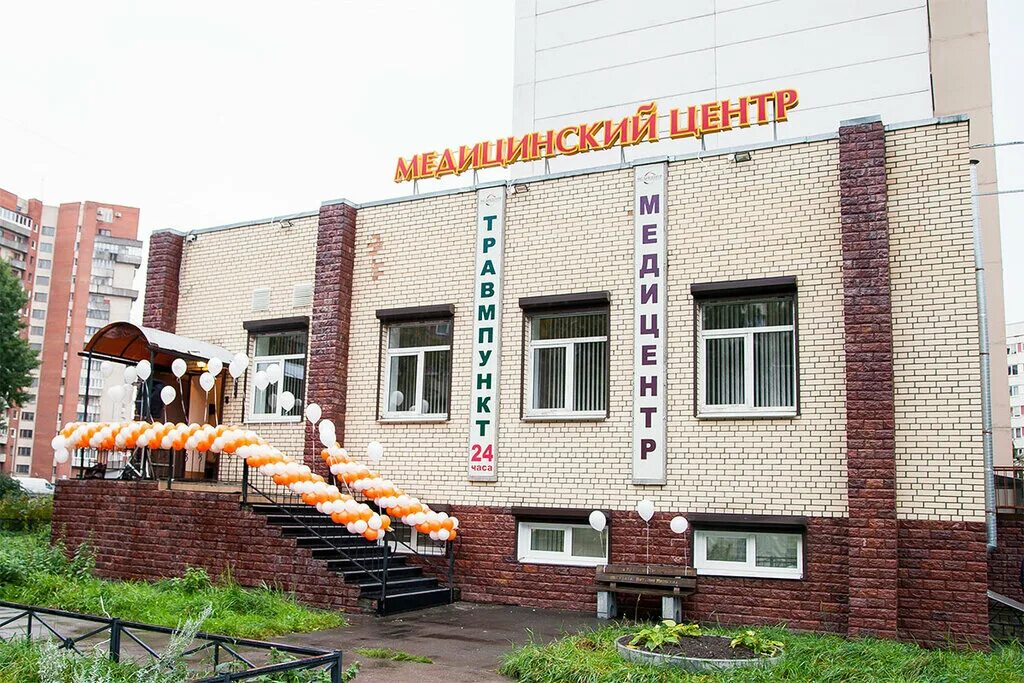 Медицентр аллея поликарпова 6 корп 2 фото Медицентр, медцентр, клиника, просп. Маршала Жукова, 28, корп. 2Б, Санкт-Петербу