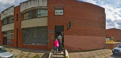 Медицентр аллея поликарпова 6 корп 2 фото Больше не работает: Global Estate, агентство недвижимости, Санкт-Петербург, алле