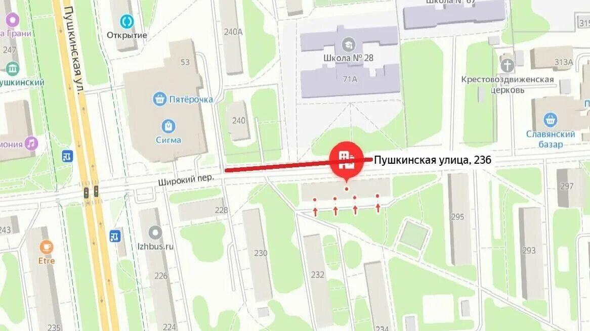 Медицея широкий пер 38а ижевск фото Широкий переулок в Ижевске временно недоступен для транспорта udm-info.ru Дзен