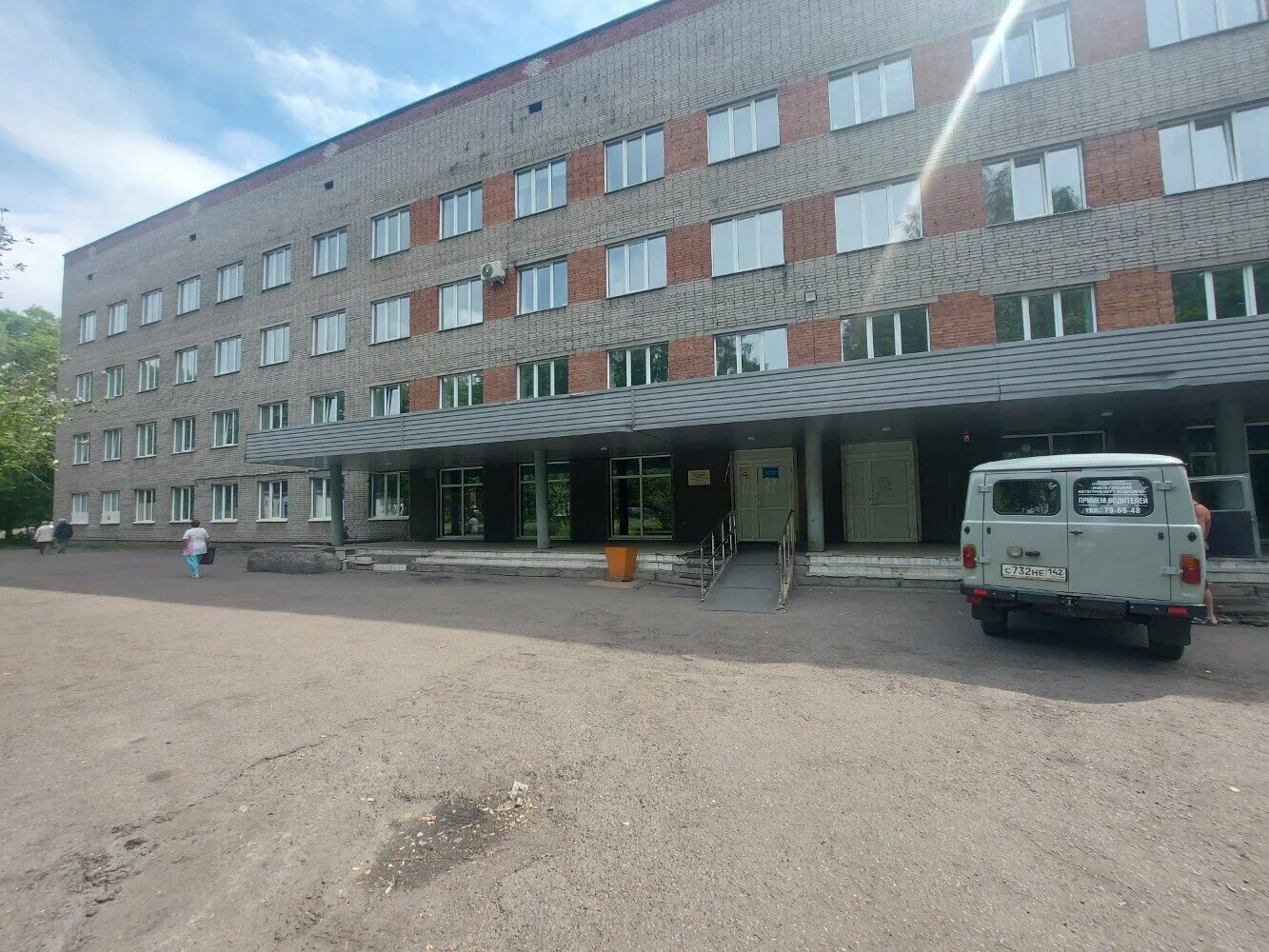 Медицина 21 век ул димитрова 27 фото Кузбасский клинический кардиологический диспансер им. академика Л. С. Барбараша,