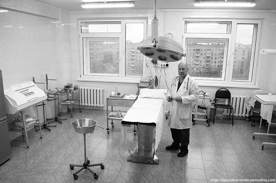 Медицина 21 век ул димитрова 27 фото Земская медицина XXI века