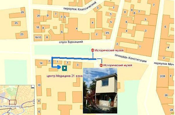 Медицина 21 век ул димитрова 27 фото ВРАЧАМ - НАЧАТЬ СОБСТВЕННУЮ ЧАСТНУЮ ПРАКТИКУ - помогаем, показываем (Центр Медиц