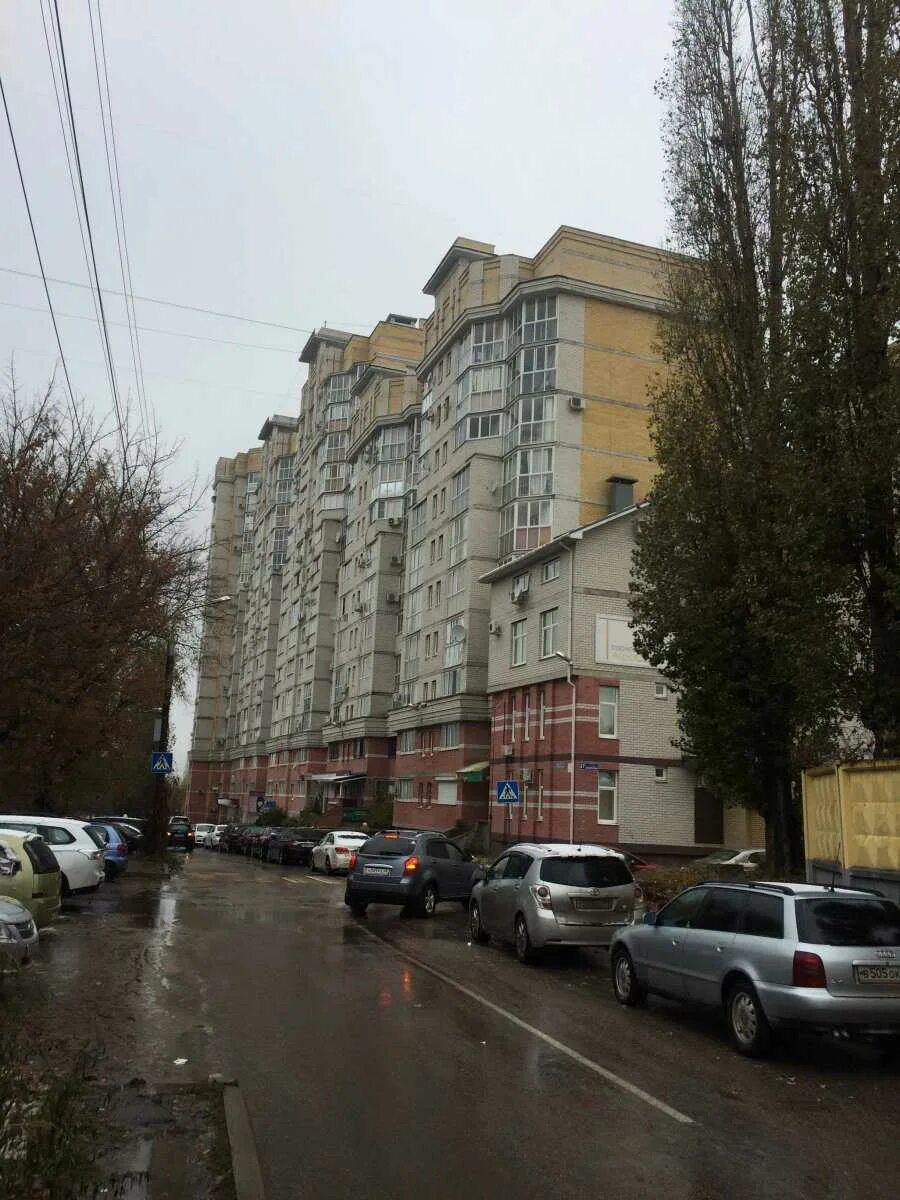 Медицина 21 век ул димитрова 27 фото Стоматология "Напала" по адресу Димитрова, 27 в Воронеж - цены в 2024 году, отзы