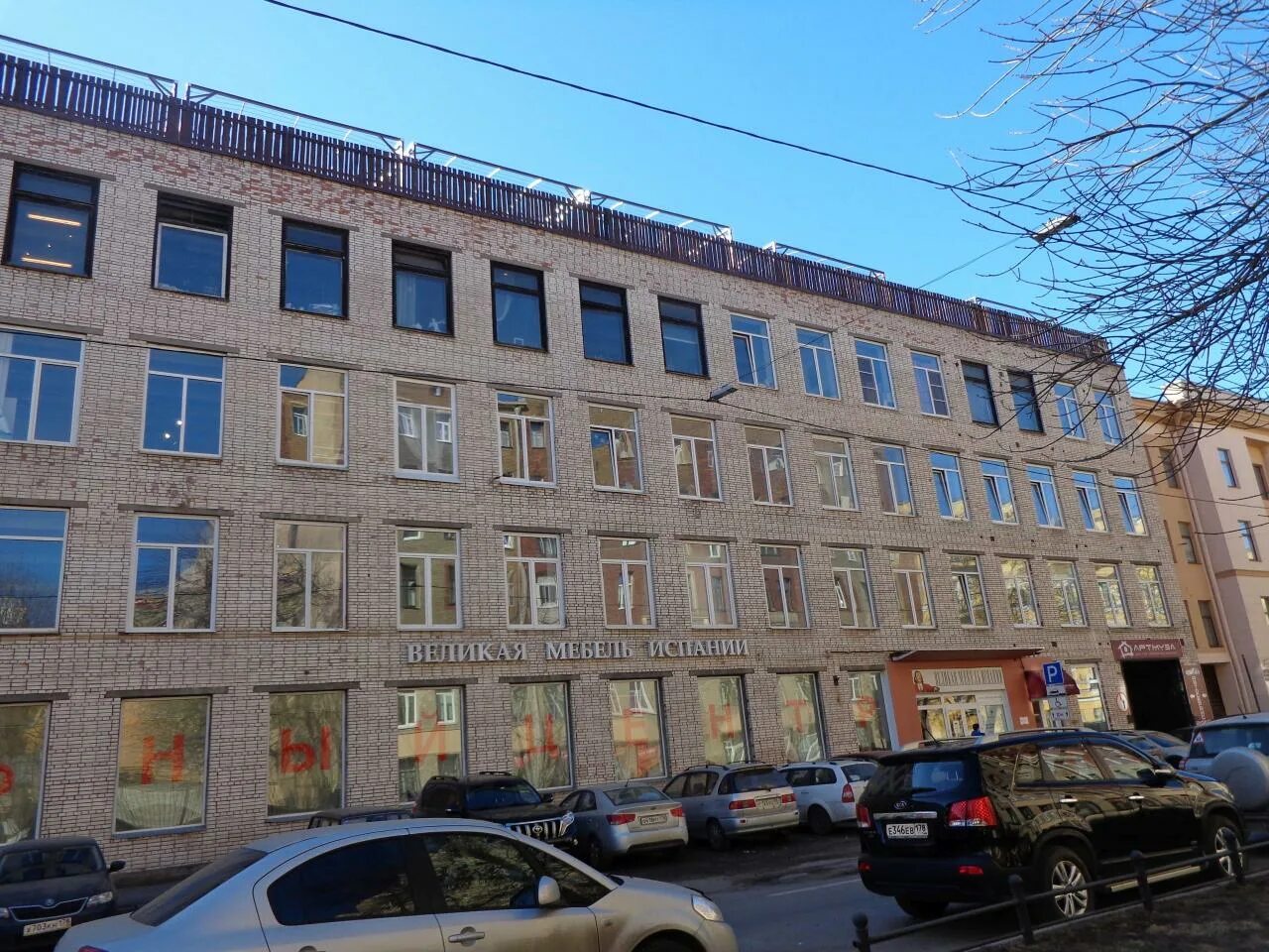 Медицина 23 я линия 13 фото Ул 13 линия: найдено 88 изображений