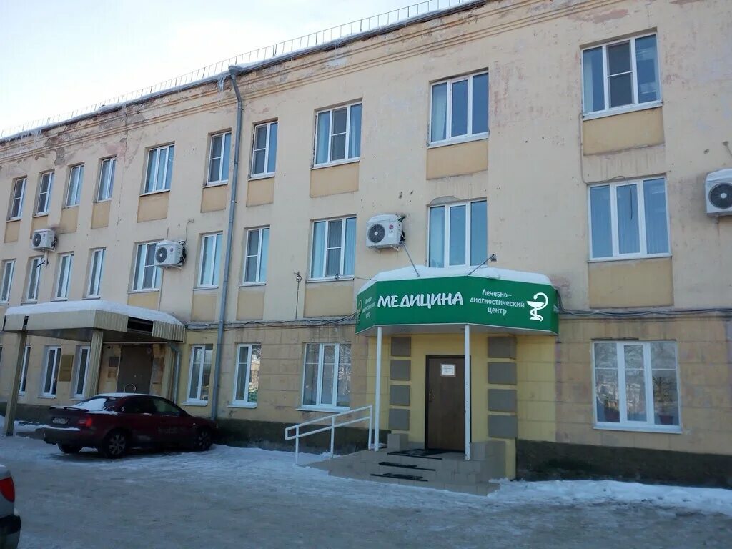 Медицина 23 я линия 13 фото Medicine, diagnostic center, Russia, Ivanovo, 23-ya liniya, 13 - Yandex Maps