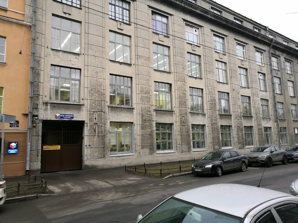 Медицина 23 я линия 13 фото Панорама: НПО Прибор, научно-производственная организация, 18-я линия Васильевск