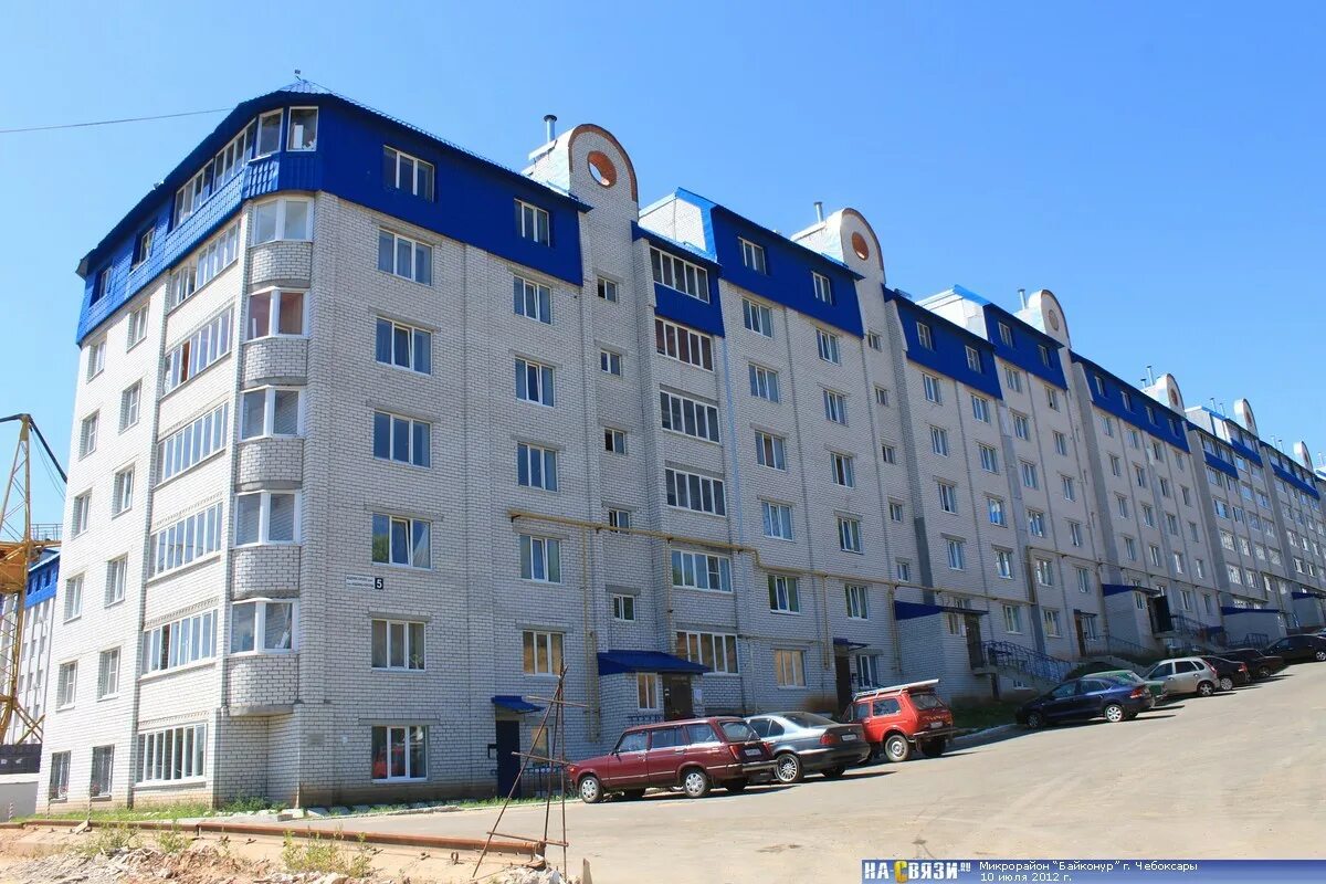 Медицина 24 ул академика королева 25б фото Картинки АКАДЕМИКА КОРОЛЕВА 5