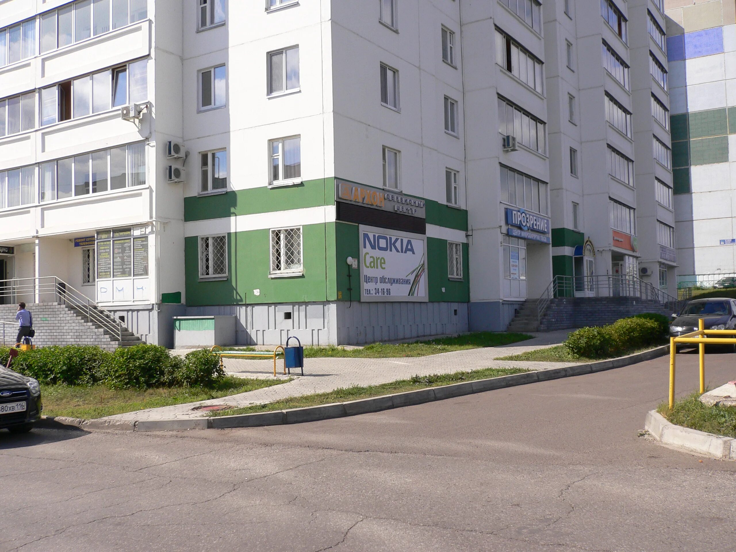 Медицина 24 ул академика королева 25б фото 62/06-1 - Набережные Челны