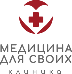 Медицина для своих бул ленина 23 фото Вакансии в компании Медицина для своих. Начни работу в Медицина для своих