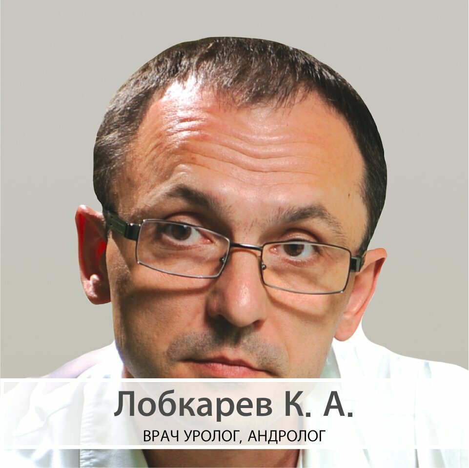 Медицина для своих бул ленина 23 фото Фото: Медицина для своих, медцентр, клиника, бул. Ленина, 23, Тольятти - Яндекс 
