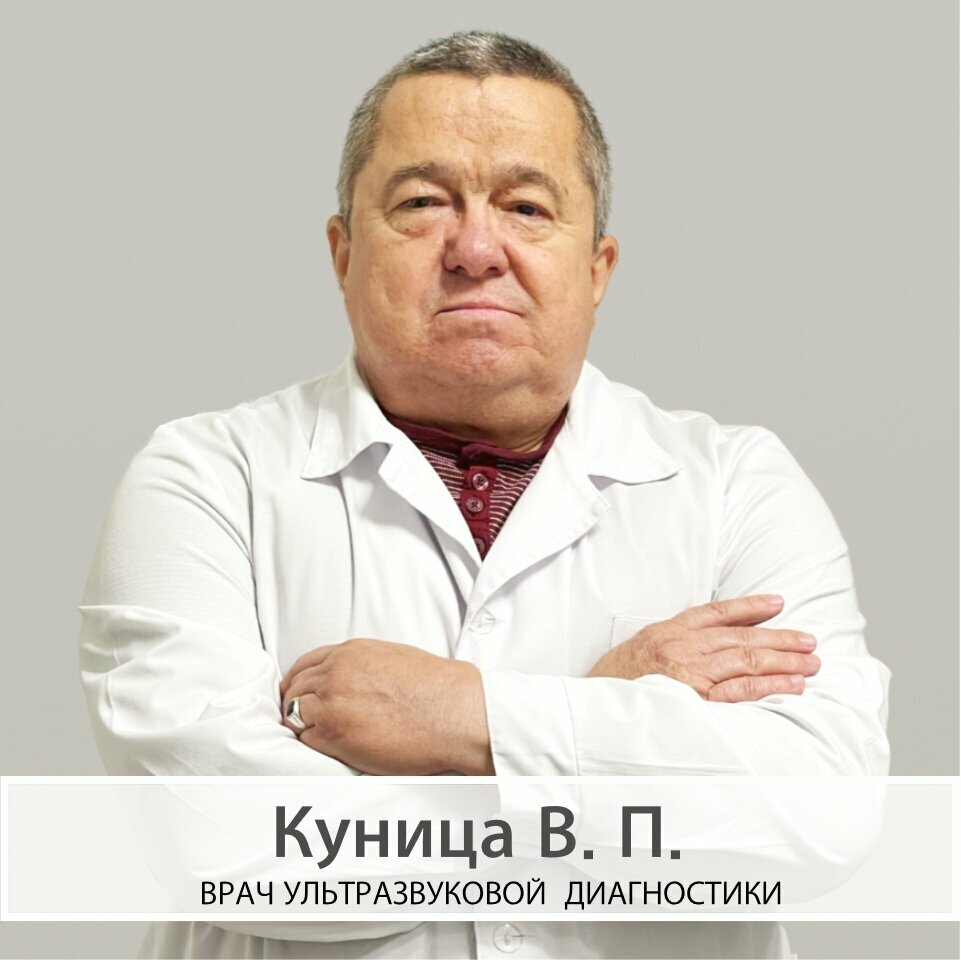 Медицина для своих бул ленина 23 фото Фото: Медицина для своих, медцентр, клиника, бул. Ленина, 23, Тольятти - Яндекс 