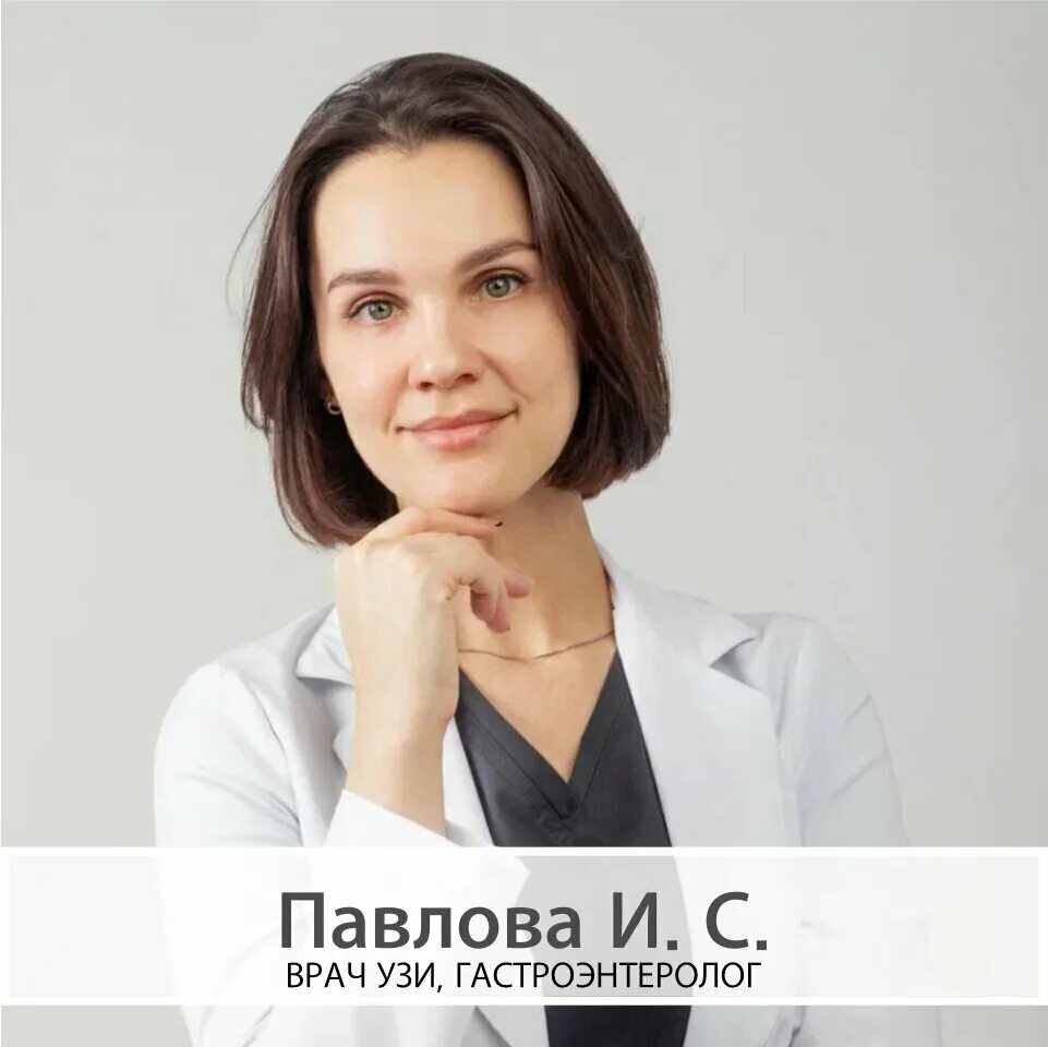 Медицина для своих бул ленина 23 фото Фото: Медицина для своих, медцентр, клиника, бул. Ленина, 23, Тольятти - Яндекс 