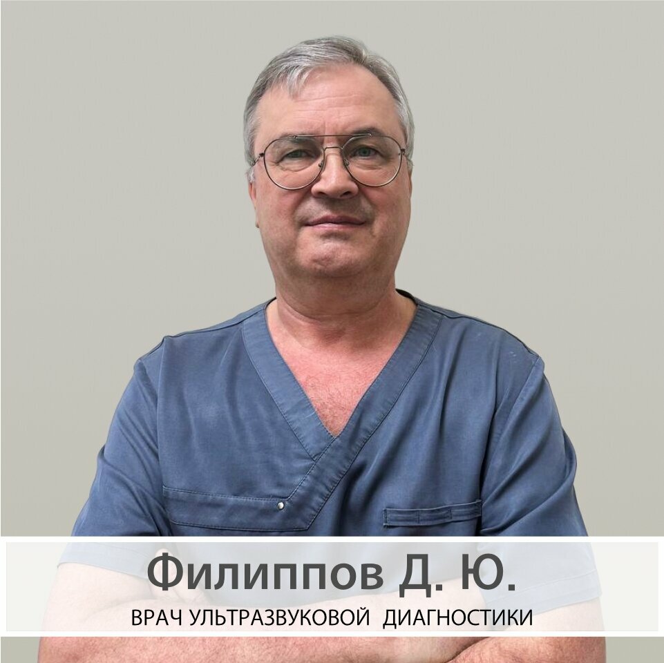 Медицина для своих бул ленина 23 фото Фото: Медицина для своих, медцентр, клиника, бул. Ленина, 23, Тольятти - Яндекс 
