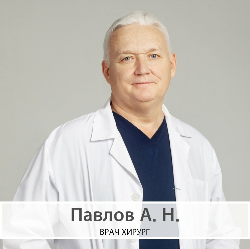 Медицина для своих бул ленина 23 фото Панорама: Медицина для своих, медцентр, клиника, бул. Ленина, 23, Тольятти - Янд