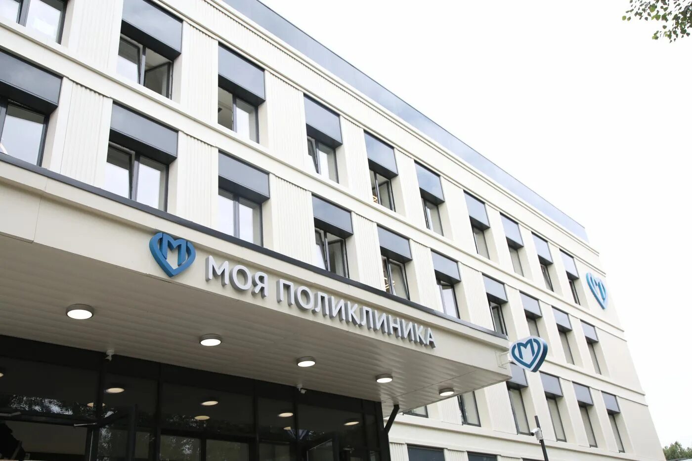 Медицина инженерная ул 16 фото В поликлинике на Инженерной начинается запись к врачам Регионы Селдон Новости