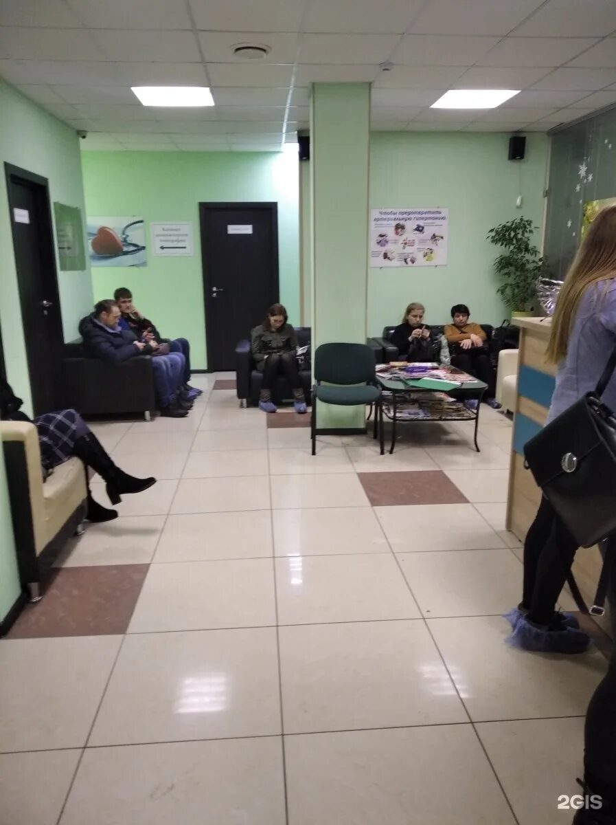 Медицина плюс смоленск николаева 13а фото ул Плюс смоленск