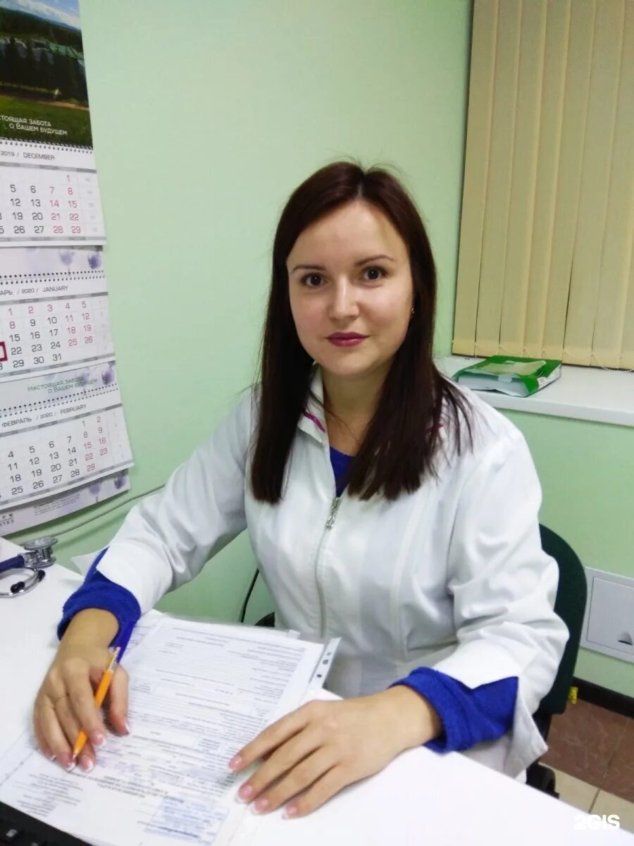 Медицина плюс смоленск николаева 13а фото ул Медицина центр смоленск