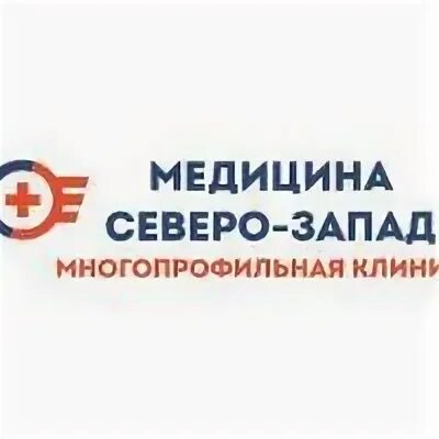Медицина северо запад просп энгельса 27т фото Цены в клинике "Медицина Северо-Запад", Санкт-Петербург - ПроДокторов