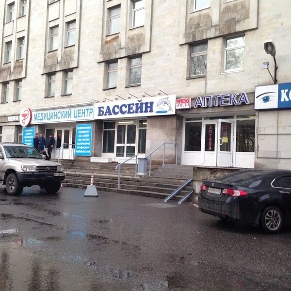 Медицина северо запад просп энгельса 27т фото Photos at Бассейн Светлана - Округ Светлановское - просп. Энгельса, 27