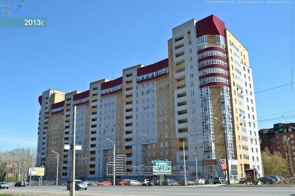 Медицина ш космонавтов 141 пермь фото Бухгалтерская компания ВЭЛЬЮ, бухгалтерские услуги, ш. Космонавтов, 141, Пермь -