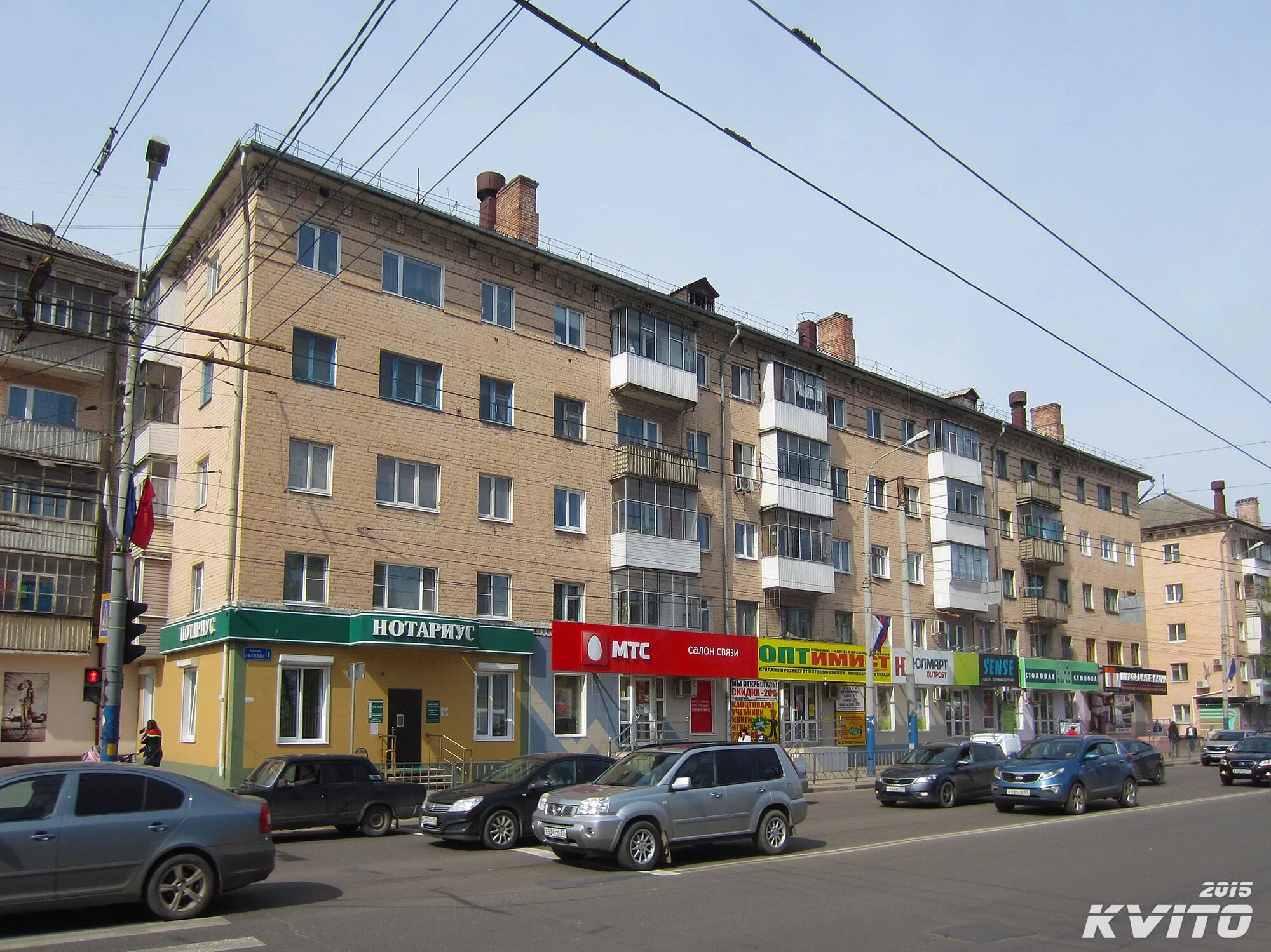 Медицина ул герцена 6 орел фото ул. Герцена, 1 - Орёл