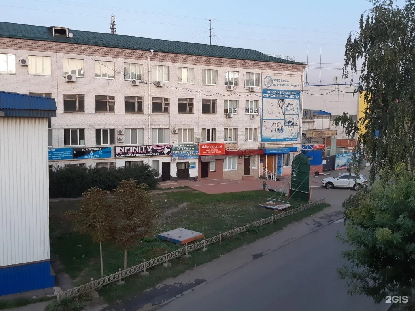 Медицина ул герцена 6 орел фото Облзем, инженерно-кадастровый центр, улица Герцена, 20, Орел - 2ГИС