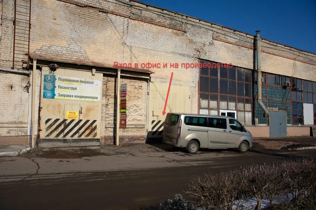 Медицина ул герцена 6 орел фото Отзывы о "ЛидерСтрой" Россия, Орёл, улица Герцена, 6 - Яндекс.Карты