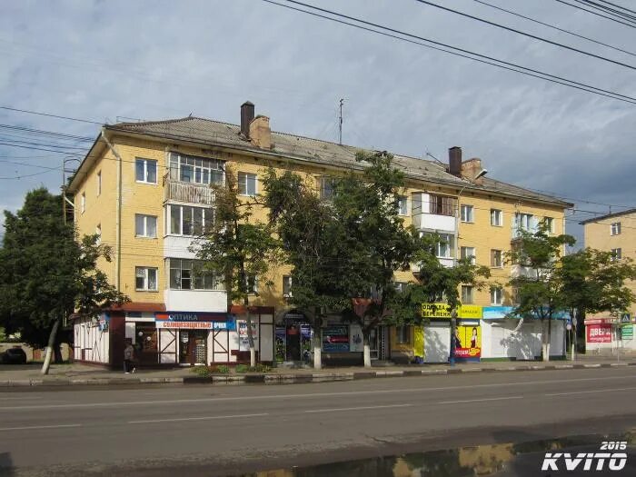 Медицина ул герцена 6 орел фото ул. Герцена, 11 - Орёл