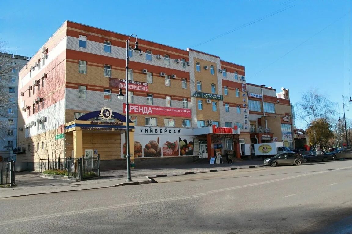 Медицина ул карла маркса 176а тамбов фото Снять псн в торговом центре в Тамбовской области. Найдено 3 предложения в торгов
