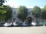 Медицина ул ленина 45 орел фото Медицина орел ленина 45