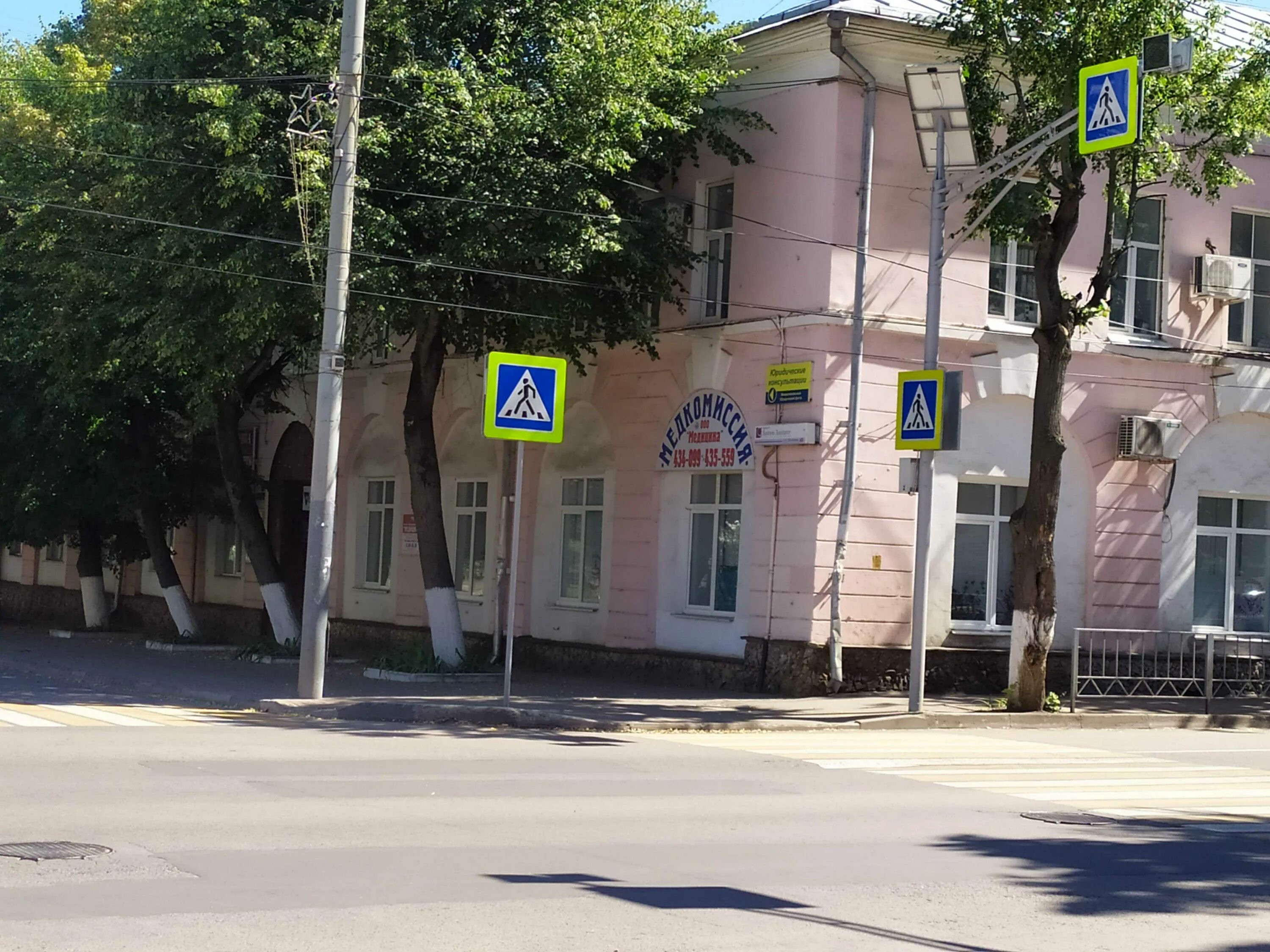 Медицина ул ленина 45 орел фото Лаборатория "Медицина" - Ленина, 45 в Орел: цены 2024, адрес, телефон