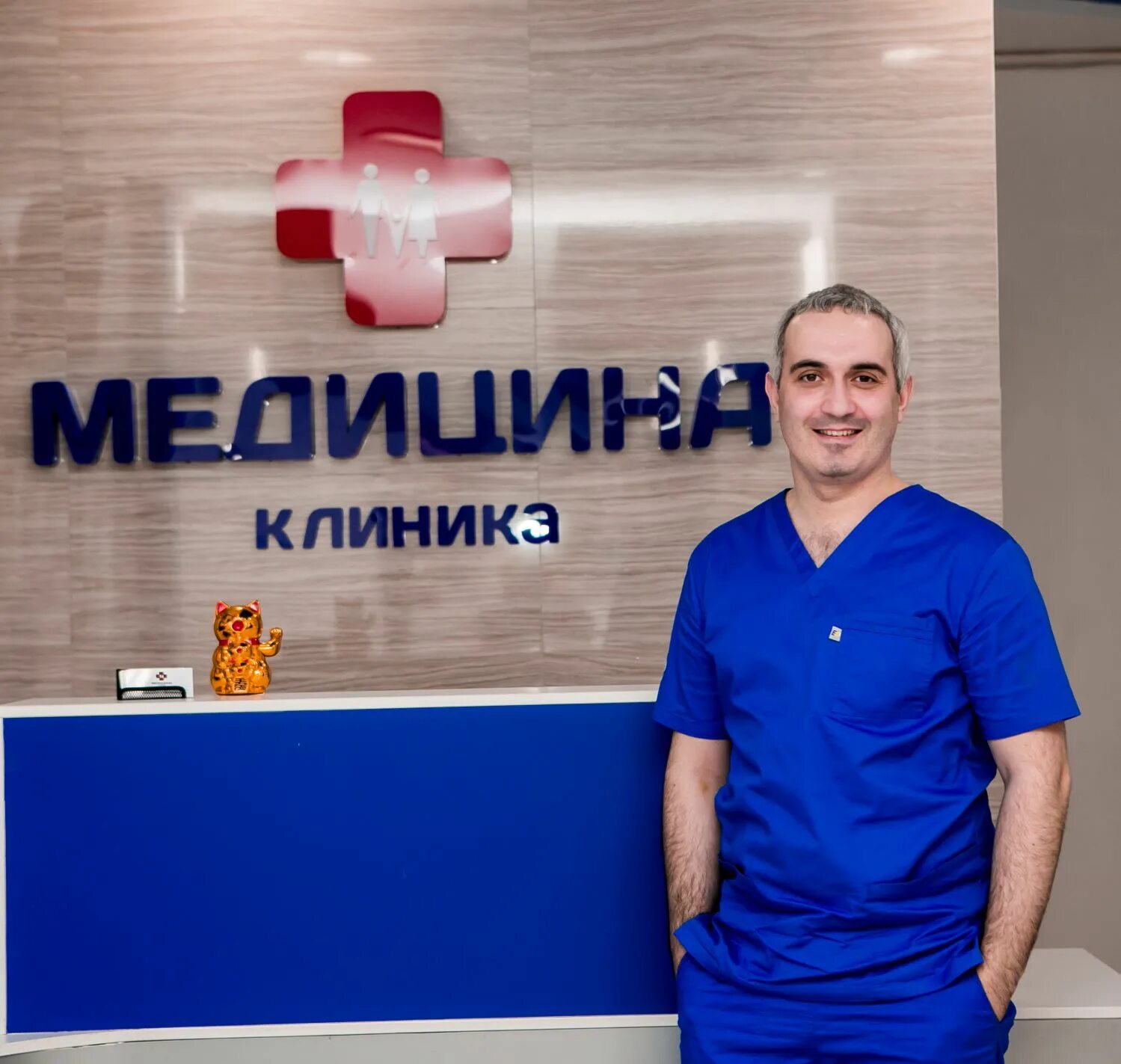 Медицина ул пирогова 3а махачкала фото Клиники в махачкале: найдено 89 картинок