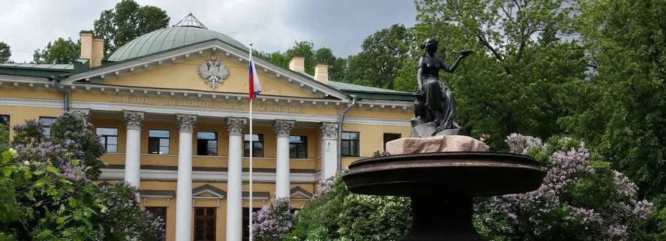 Медицинская академия санкт петербург фото Кто такой врач стоматолог-терапевт?