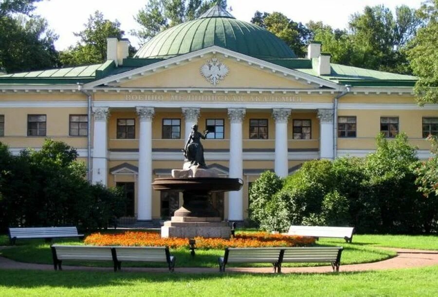Медицинская академия санкт петербург фото Медицинская академия санкт петербург фото