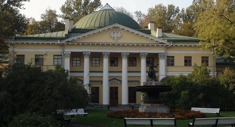Медицинская академия санкт петербург фото АНАПСКАЯ ЦЕНТРАЛИЗОВАННАЯ БИБЛИОТЕЧНАЯ СИСТЕМА