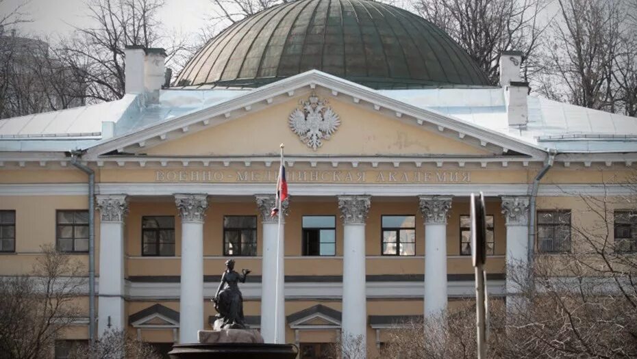 Медицинская академия санкт петербург фото В Военно-медицинскую академию доставили бойцов Сирийской армии