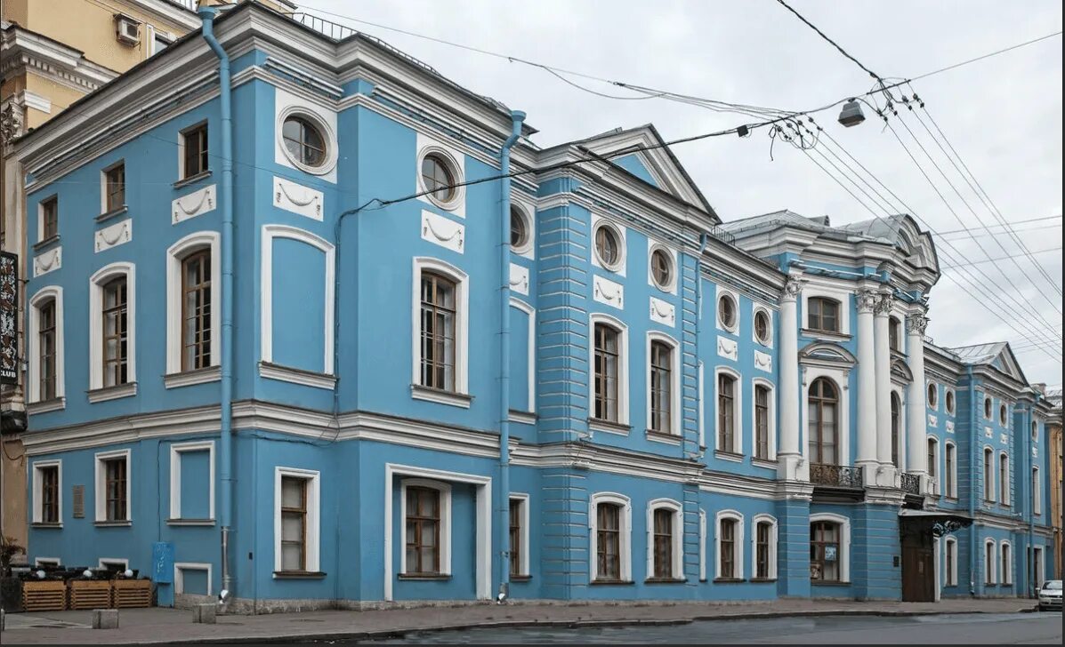 Медицинская библиотека итальянская ул 25 фото Лекция "Итальянская улица - квинтэссенция Санкт-Петербурга" 2021, Санкт-Петербур
