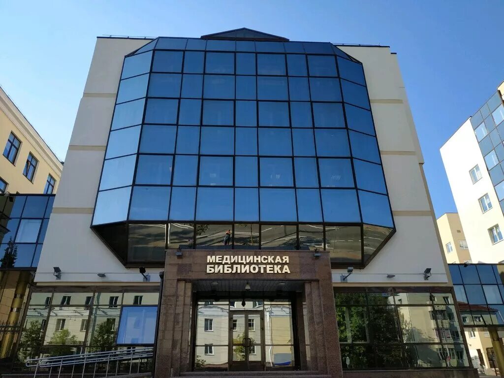Медицинская библиотека итальянская ул 25 фото ВГМУ, медицинская библиотека, library, Viciebsk, praspiekt Frunze, 25 - Yandex M