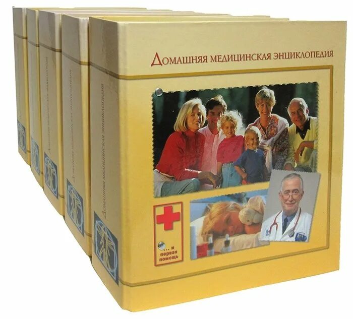 Медицинская энциклопедия фото Домашняя медицинская энциклопедия (комплект из 5 папок) - buy at the price of 8,