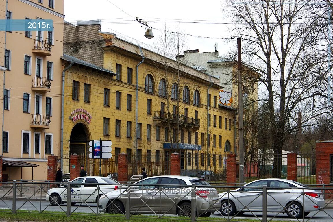 Медицинская гимназия большой сампсониевский просп 34 фото Photos of Apartment house in Vyiborgsky district. Страница 3
