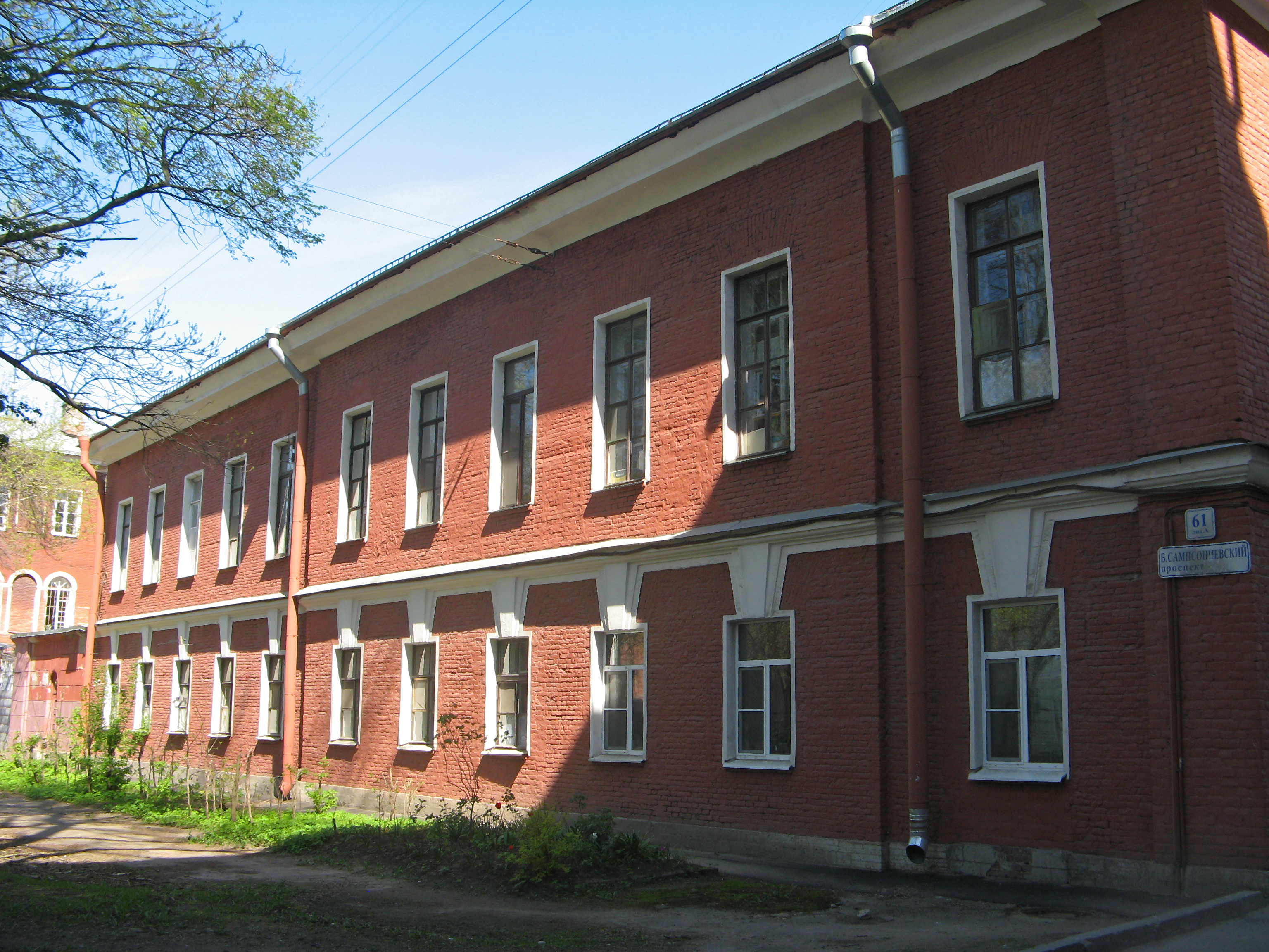 Медицинская гимназия большой сампсониевский просп 34 фото File:Б. Сампсониевский 61А 01.jpg - Wikimedia Commons