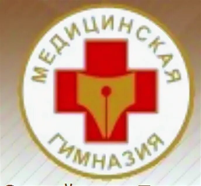 Медицинская гимназия большой сампсониевский просп 34 фото Куда пойти учиться? - "Вода живая". Журнал о православном Петербурге