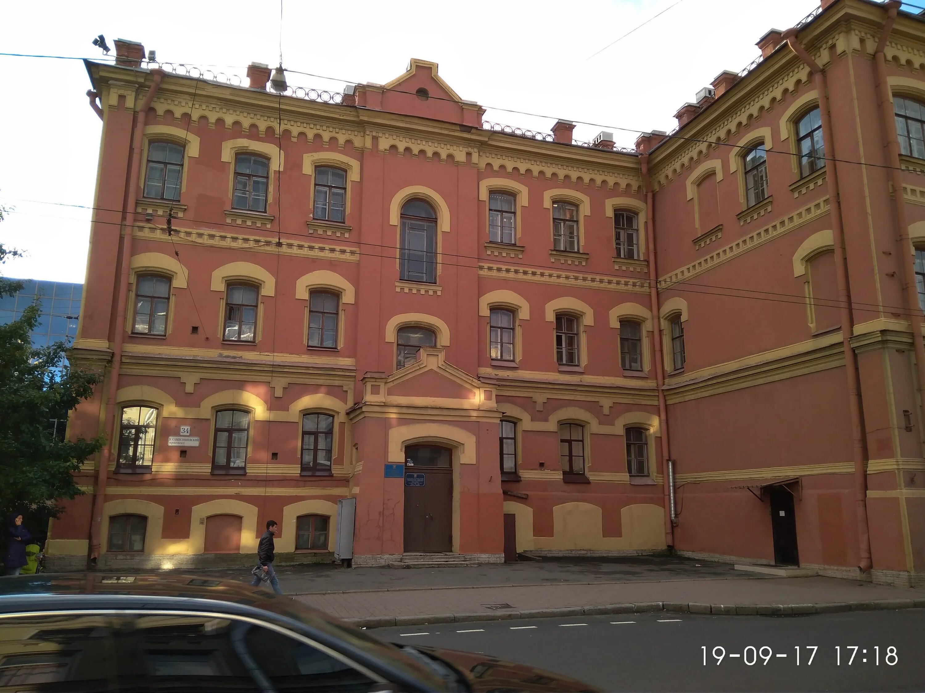 Медицинская гимназия большой сампсониевский просп 34 фото Отзывы о "Медицинская гимназия" на Выборгской, Санкт-Петербург, Большой Сампсони