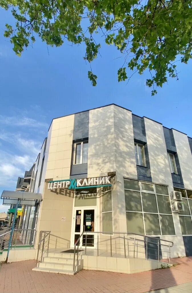 Медицинская клиника ул ленина 86ж1 белореченск фото Panorama: Centrum Clinic, medical center, clinic, Belorechensk, ulitsa Gogolya, 