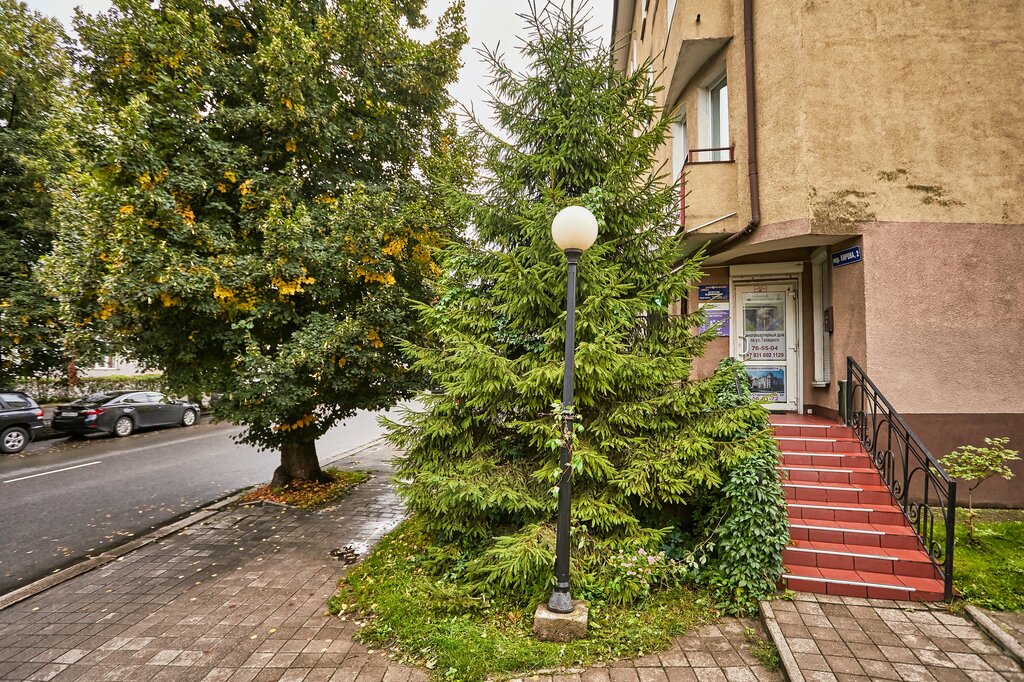 Медицинская компания сорокина пер кирова 2 фото Медицинская компания Сорокина, стоматологическая клиника, пер. Кирова, 2, Калини