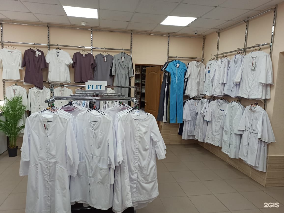 Медицинская мода ул бутлерова 21 фото Medical Fashion, Medical Clothing Salon Kazan, Butlerova, 21 - телефон, адрес, к