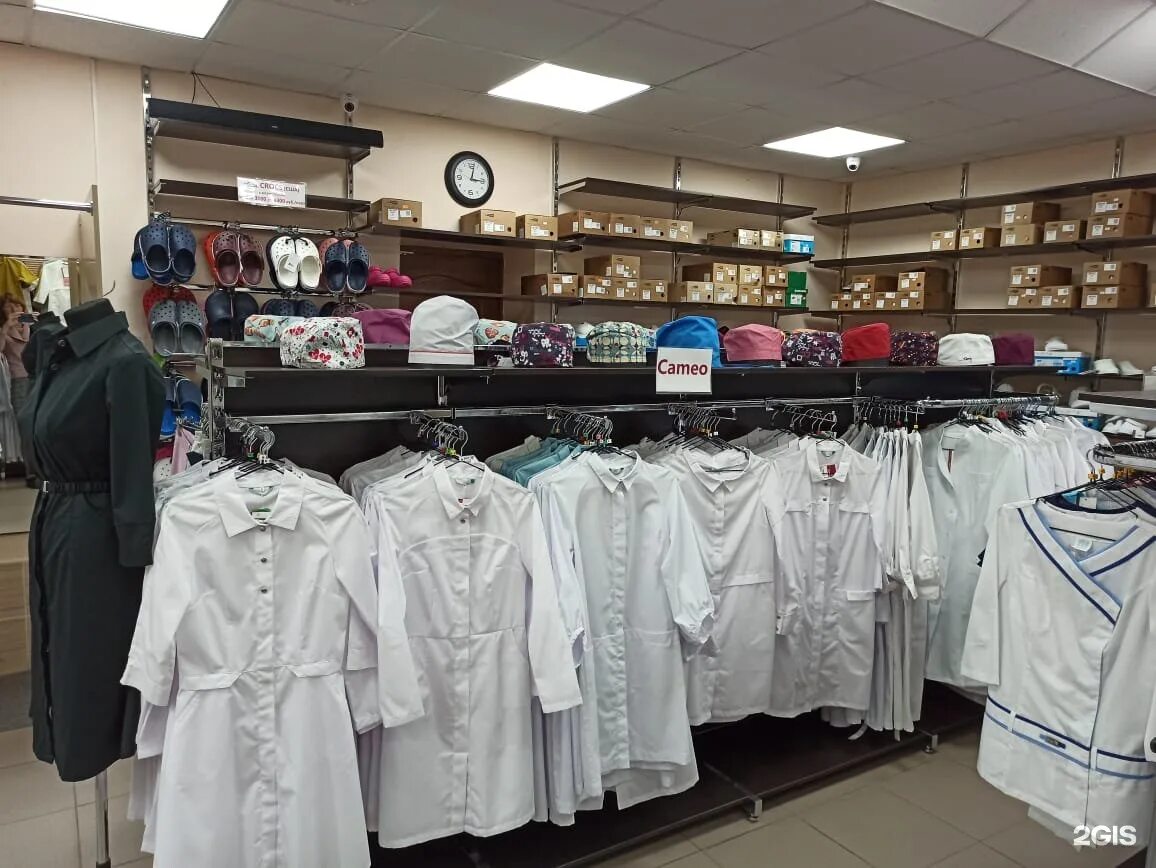 Медицинская мода ул бутлерова 21 фото Medical Fashion, Medical Clothing Salon Kazan, Butlerova, 21 - телефон, адрес, к