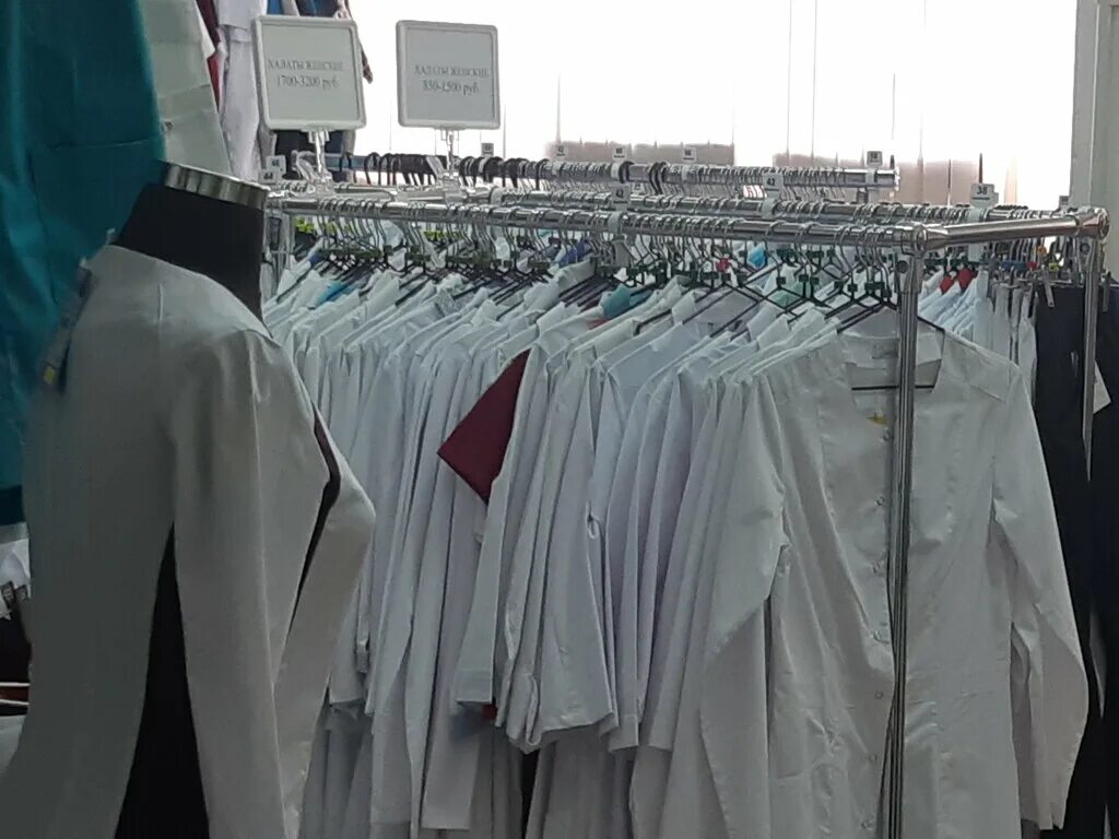 Медицинская мода ул железной дивизии 16 фото Медицинская Мода, workwear, Ulyanovsk, Zheleznoy Divizii Street, 16 - Yandex Map