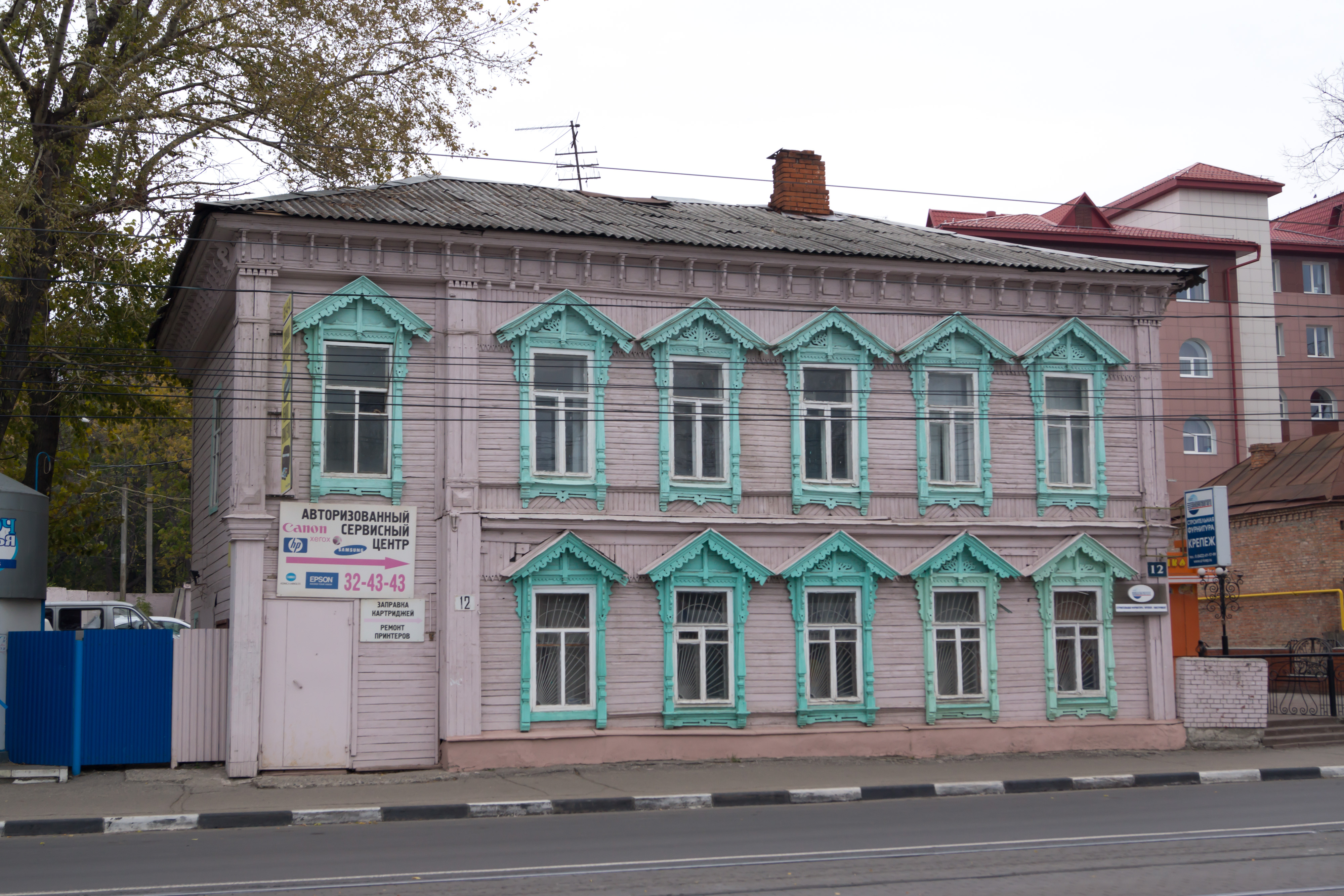 Медицинская мода ул железной дивизии 16 фото File:Железная дивизия 12.jpg - Wikimedia Commons
